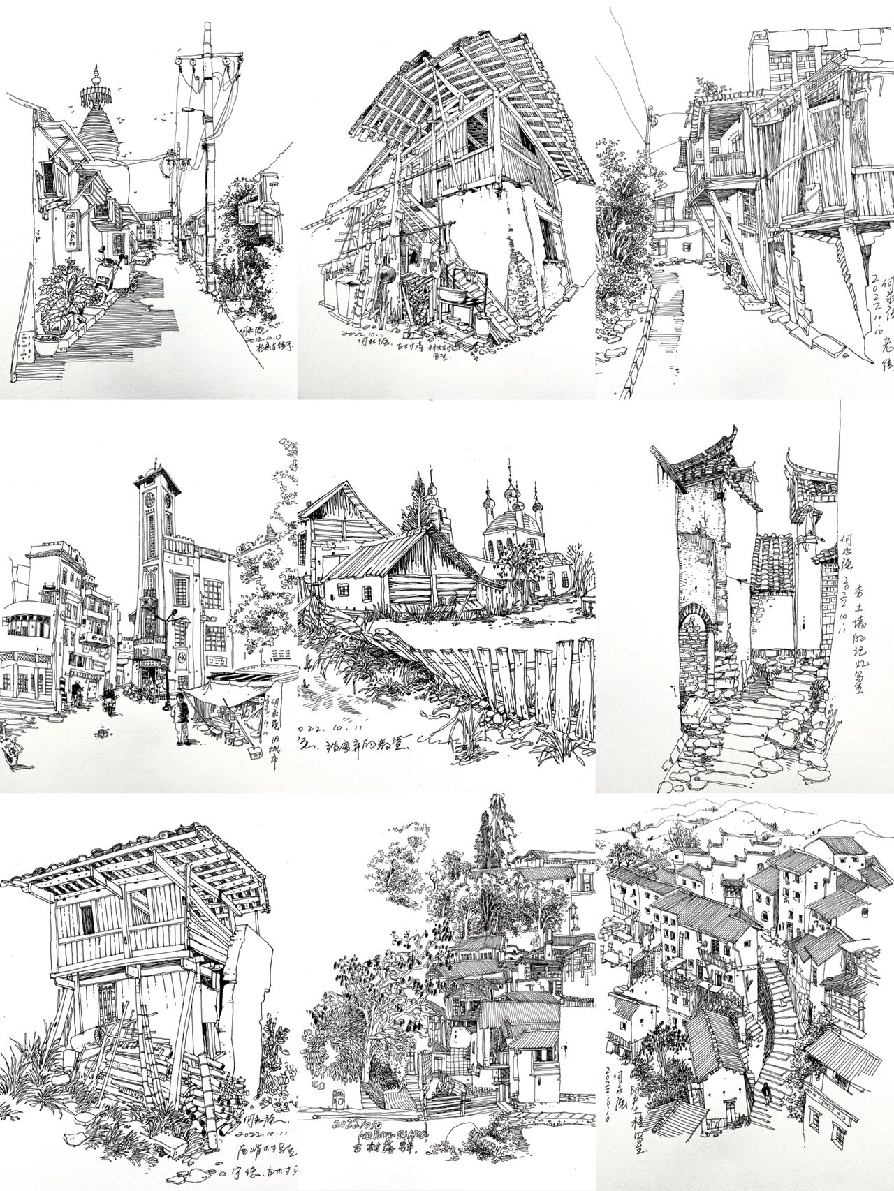 最近几张风景速写团练|古村落|建筑