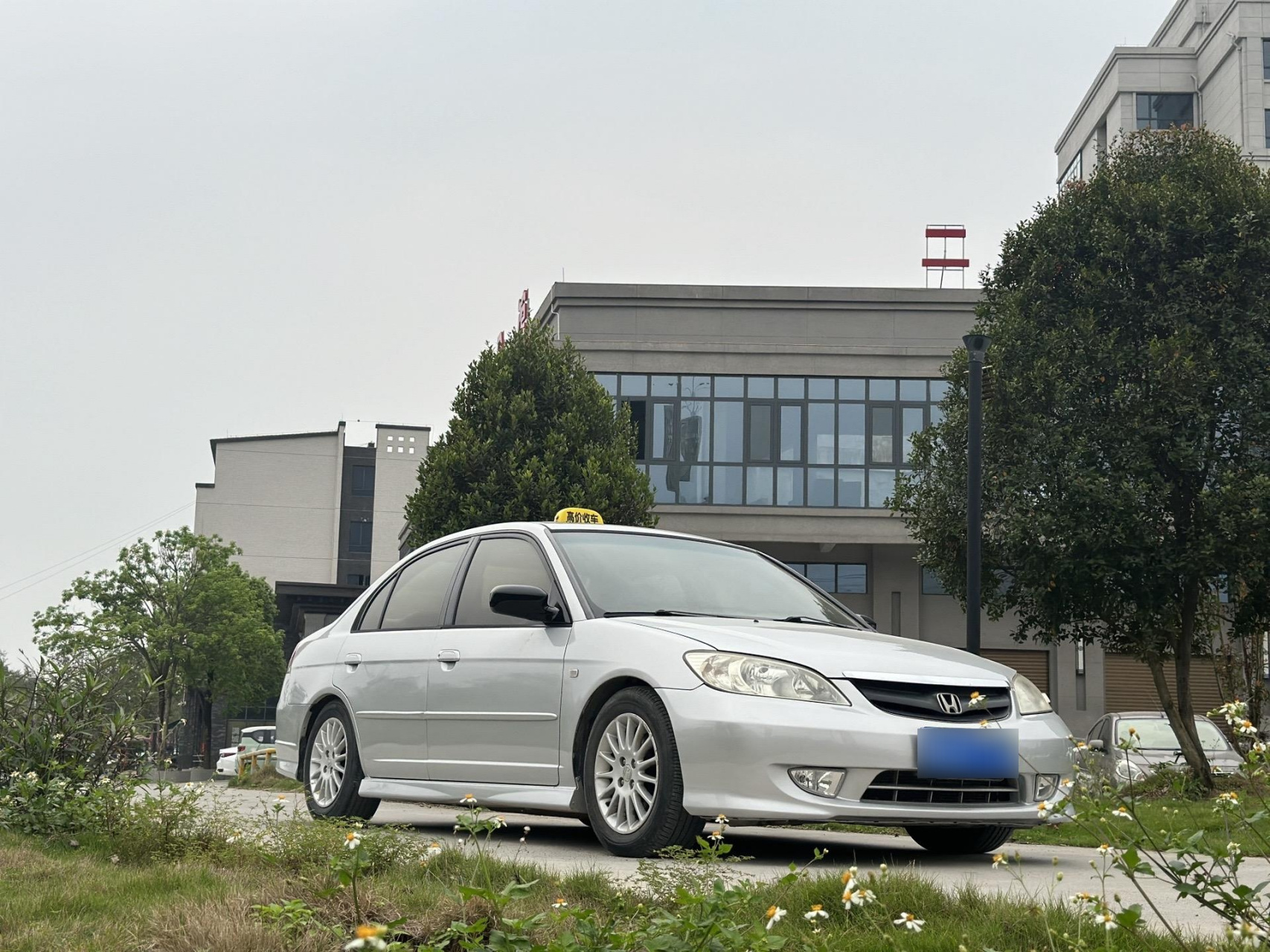 本田 七代思域es1 纯进口,自带小包围 1.7黄金排量