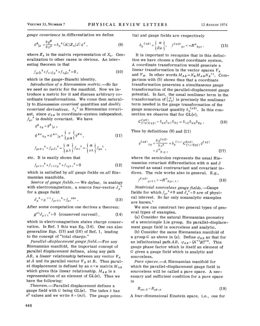 物理学家杨振宁手稿 1975年3月27日,杨振宁给谷超豪写信,讨论合作研究