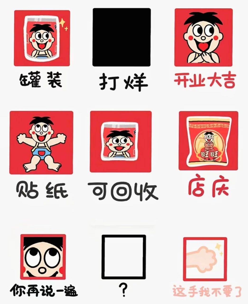 盛望的微信头像