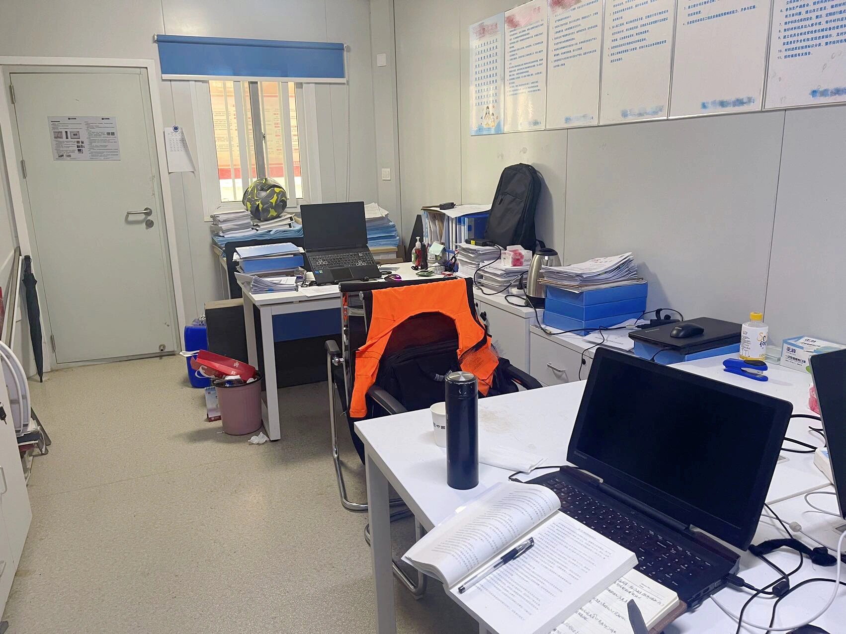 项目部办公环境