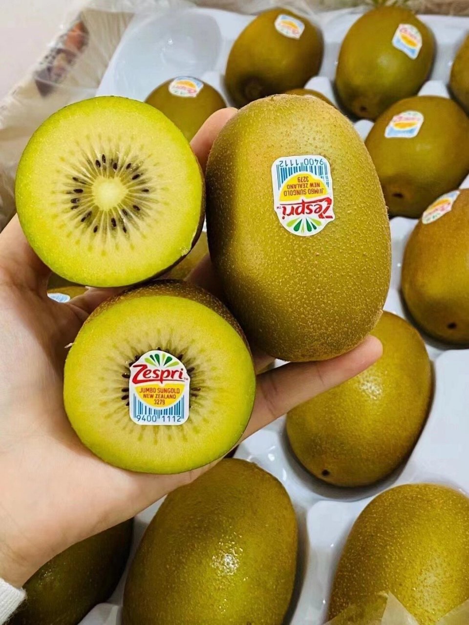 9991新西兰zespri金奇异果 口感细腻 营养价值高 黄金猕猴桃富含