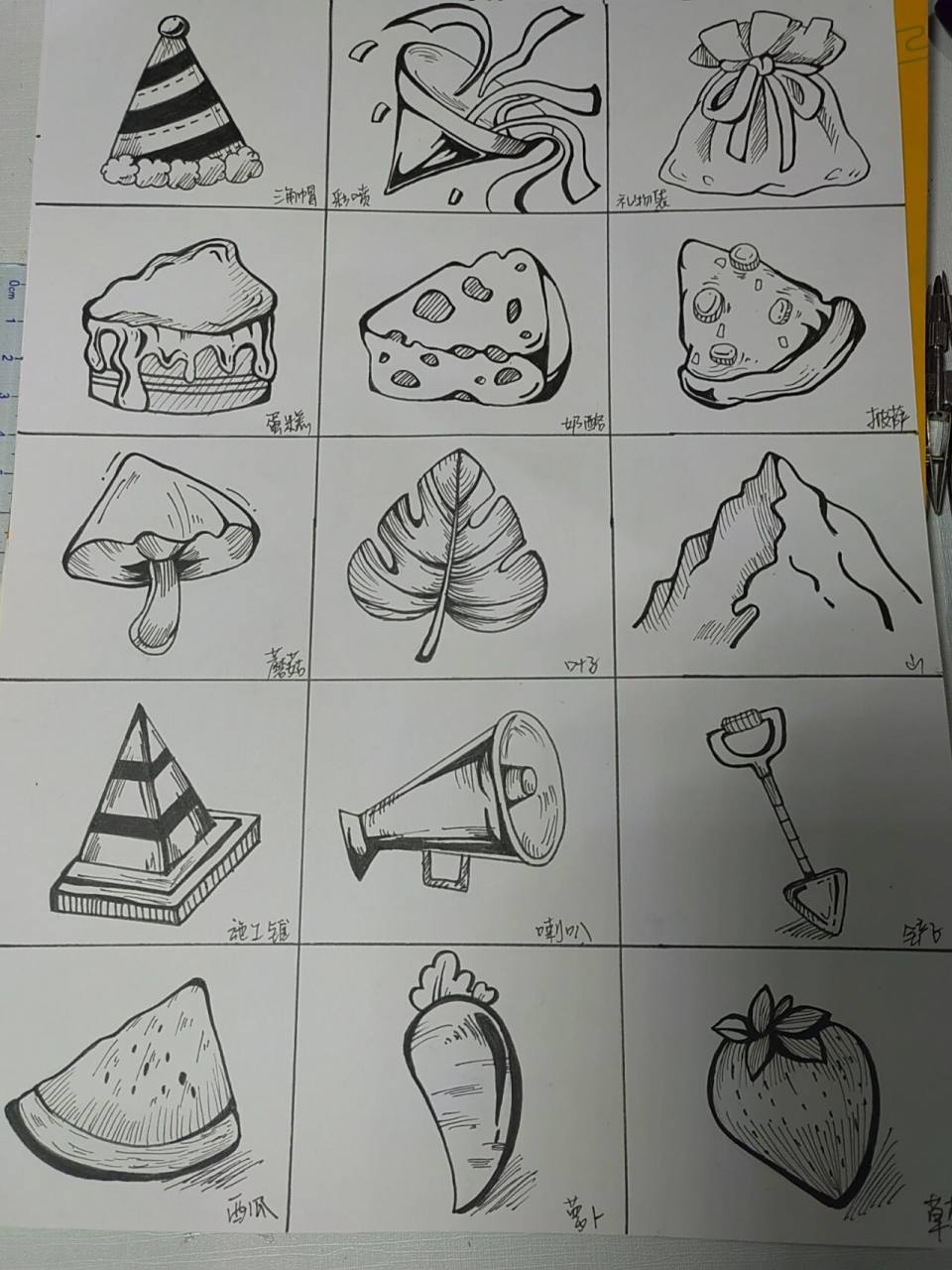 图形创意作业95基础几何的联想 p1 圆形 p2 方形 p3 三角形