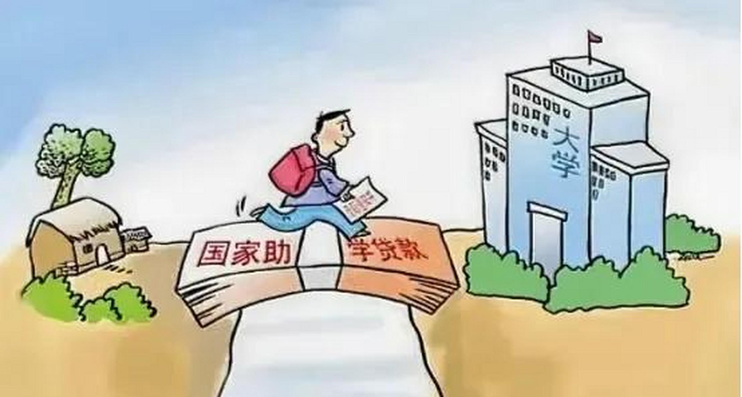 "银行一怒之下,将该学生及其父亲告上法庭,法院判决却令人意外