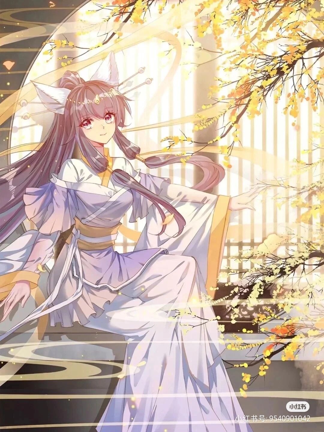 唐舞麟  古月(娜) 情侣头像/壁纸