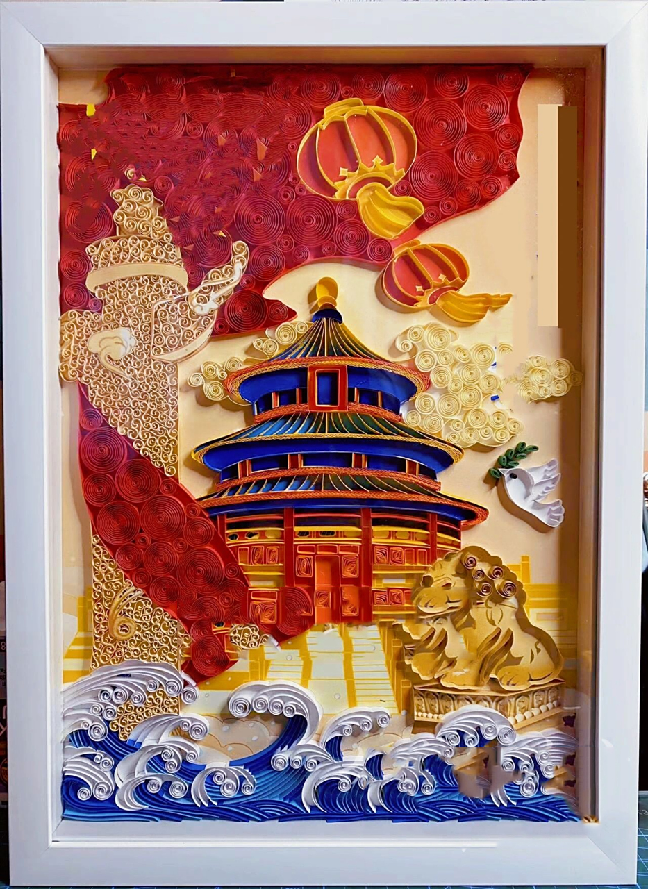 手工衍纸作品《祖国颂》 手工作品,立体画,衍纸画