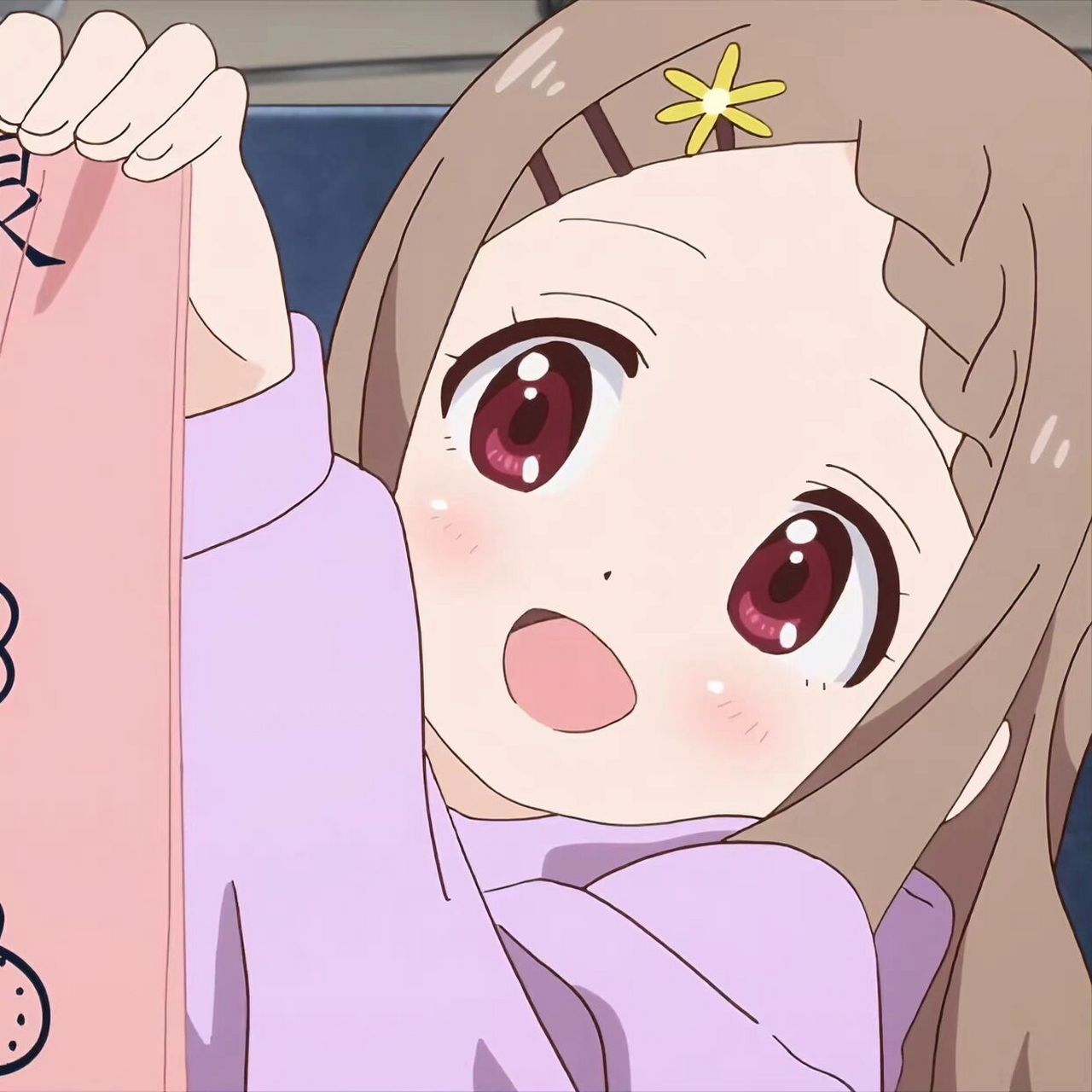 青羽心夏 《向山进发》 /青羽心夏