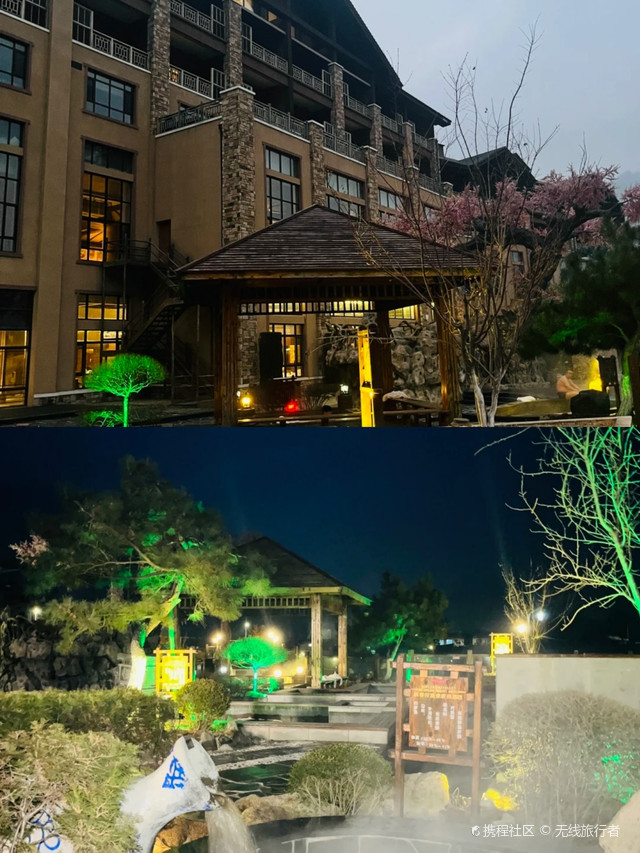 枫香谷温泉游玩攻略来啦_超全干货