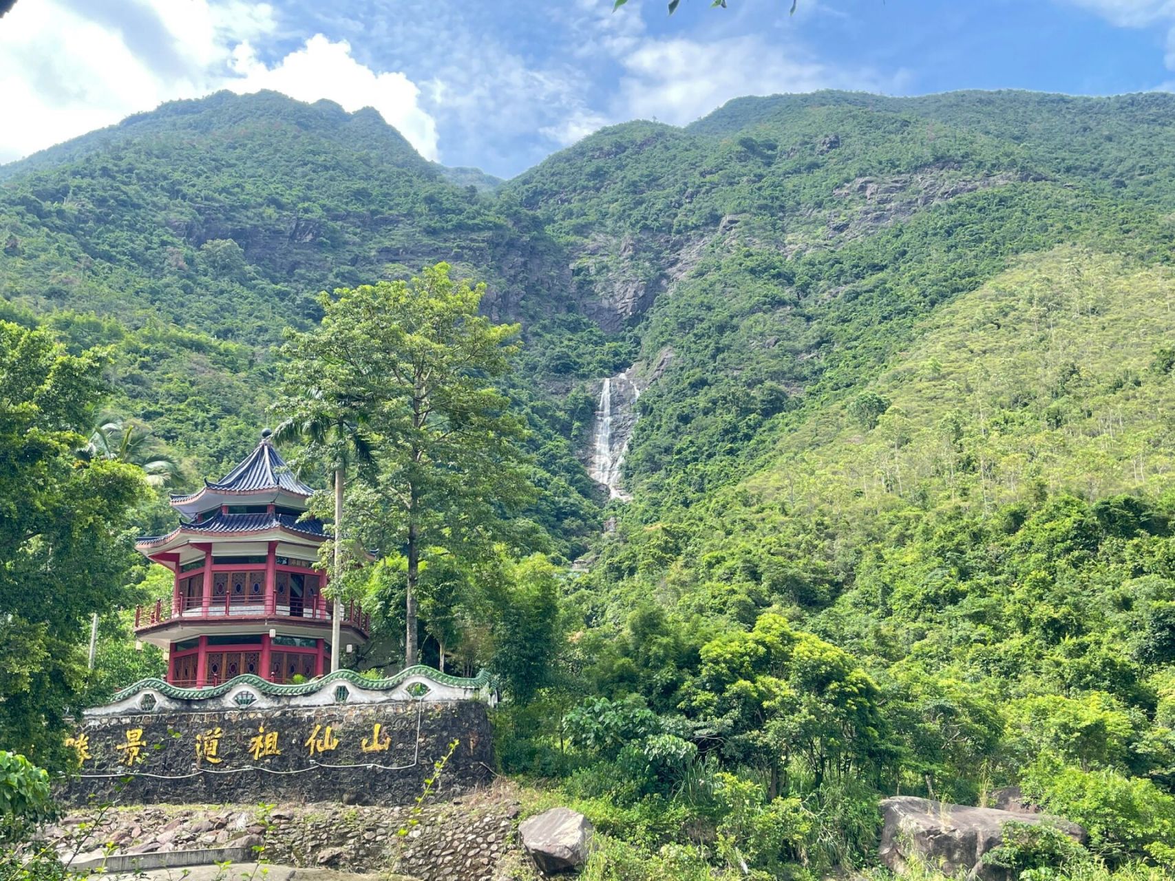 海丰莲花山风景区图片