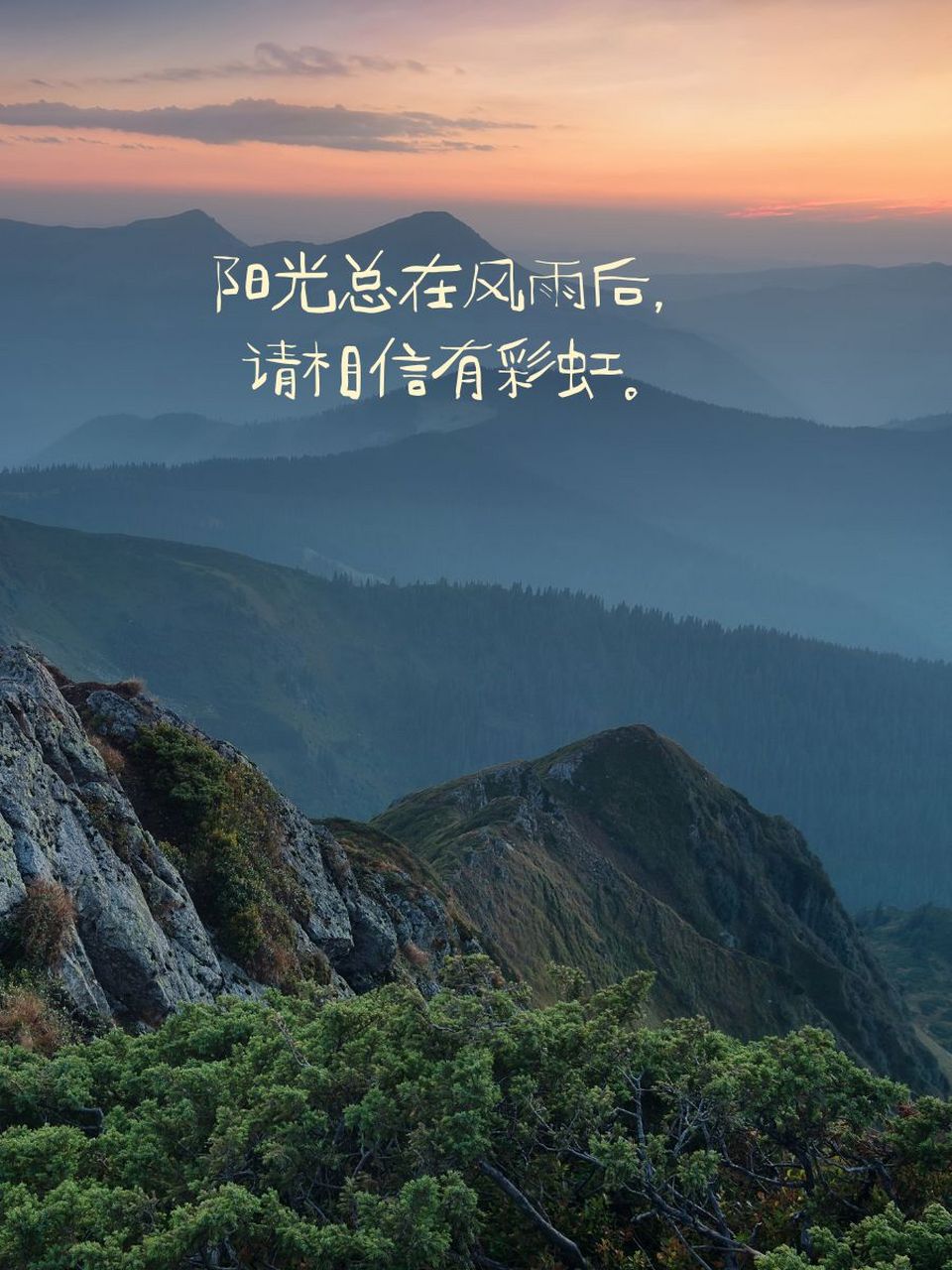 励志正能量的句子 99 梦想不会逃跑,逃跑的永远不会是梦想.