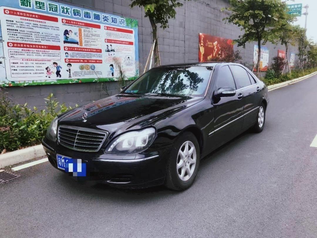 2004款奔驰s350,03年上牌奔驰s350,3.