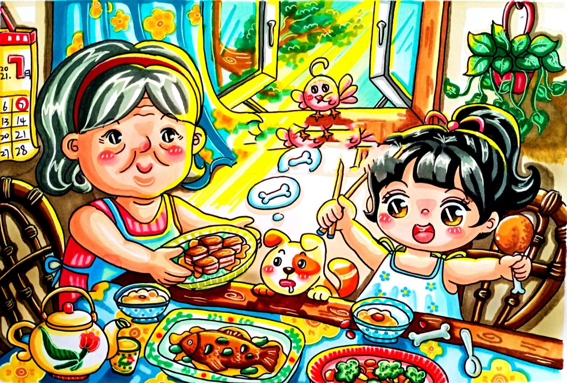 [原创手绘儿童画]92外婆家的暑假系列② 原创系列儿童画   内附步骤