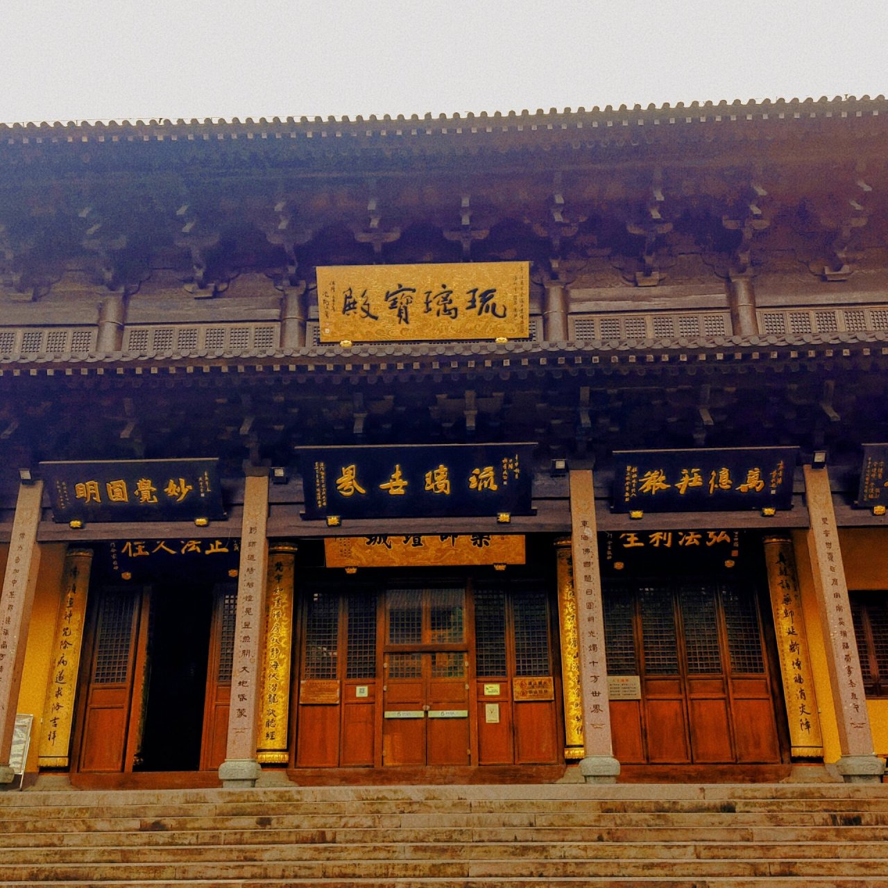 宁波伏龙寺盖章 伏龙寺始建于唐咸通三年(公元862年).