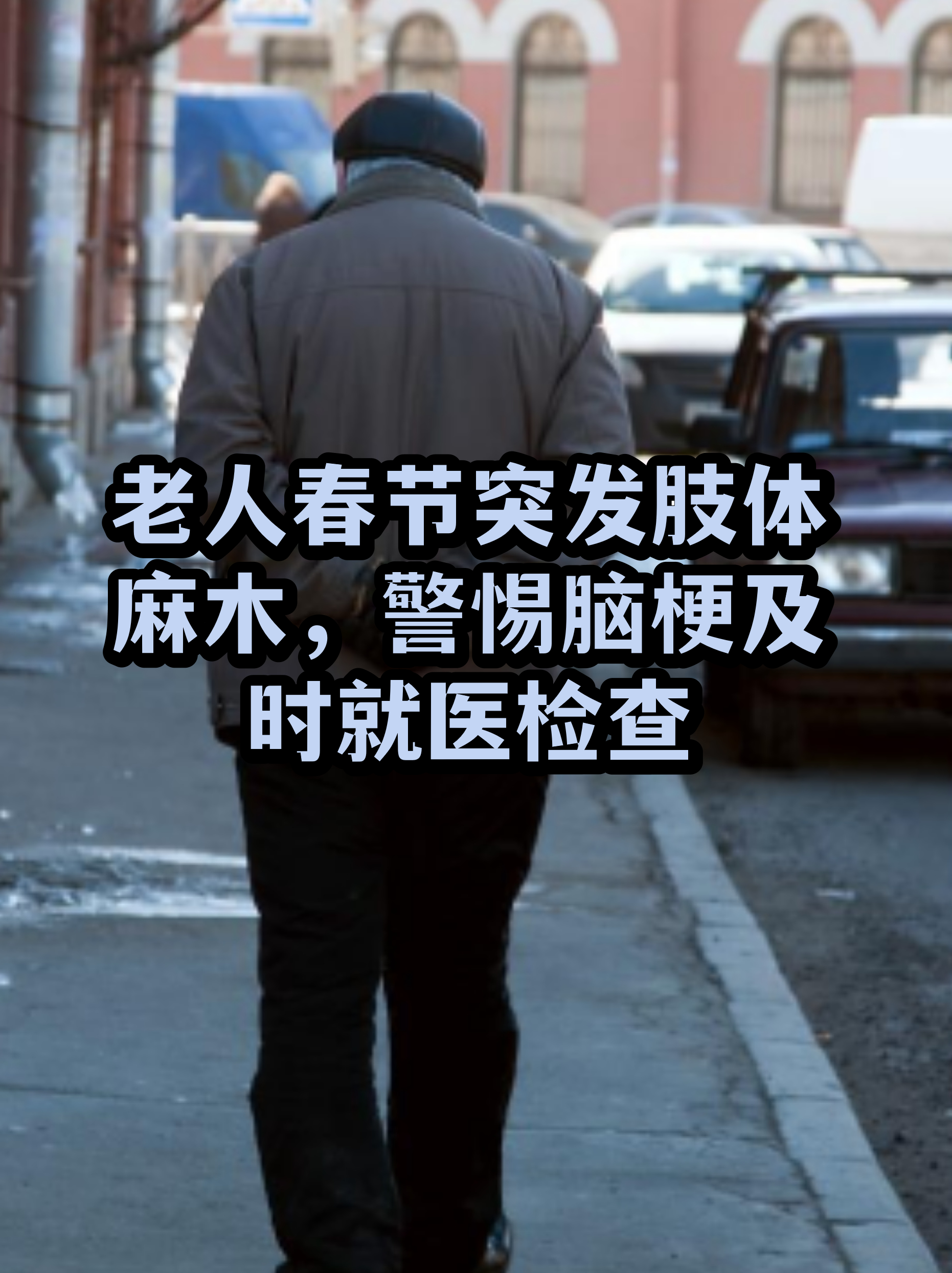 天坛医院检查陪护加挂号-及时解决你就医问题的简单介绍