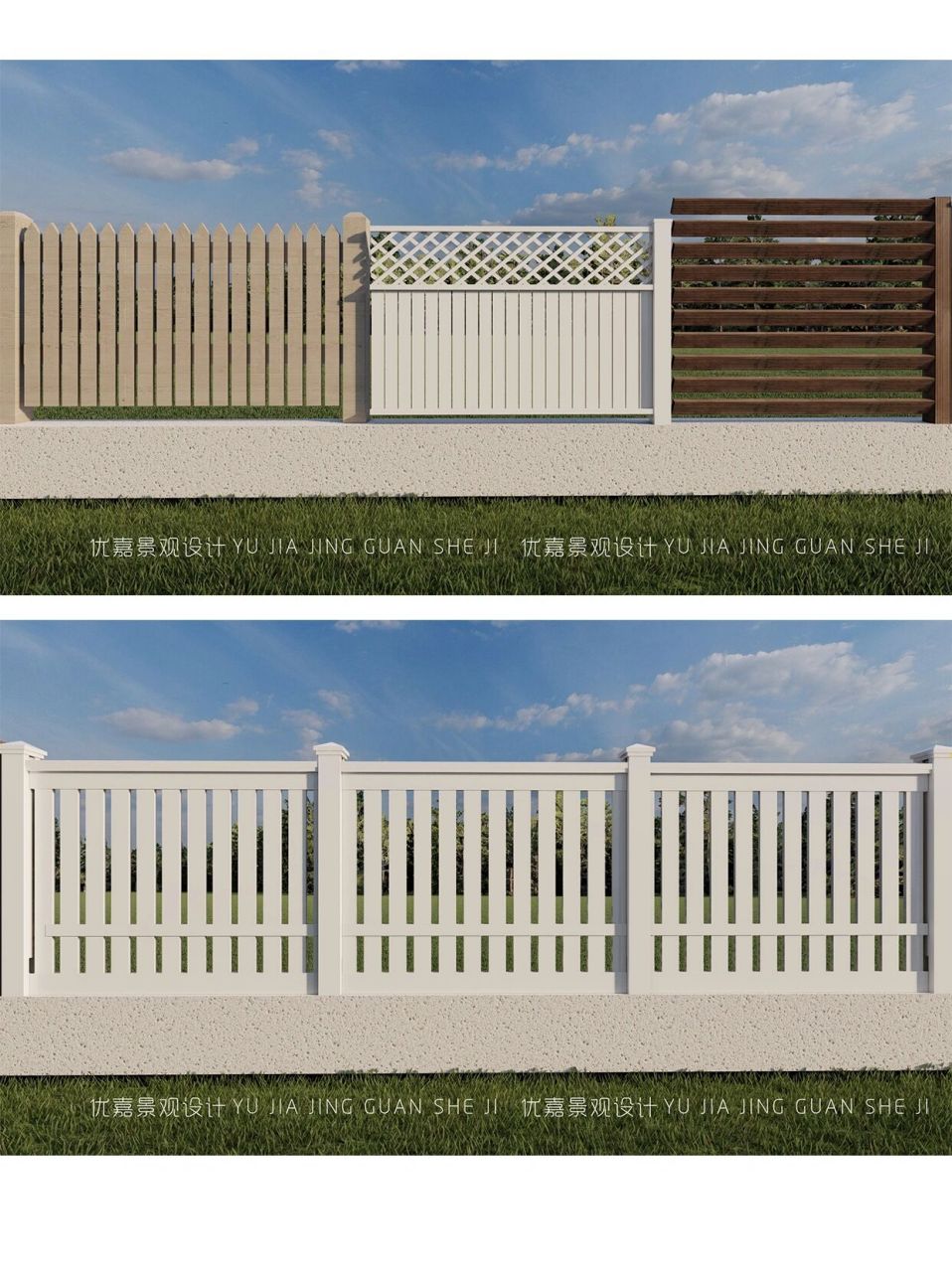 多种庭院93围栏围墙效果图设计赏析(上) 96带给你无限的灵感和