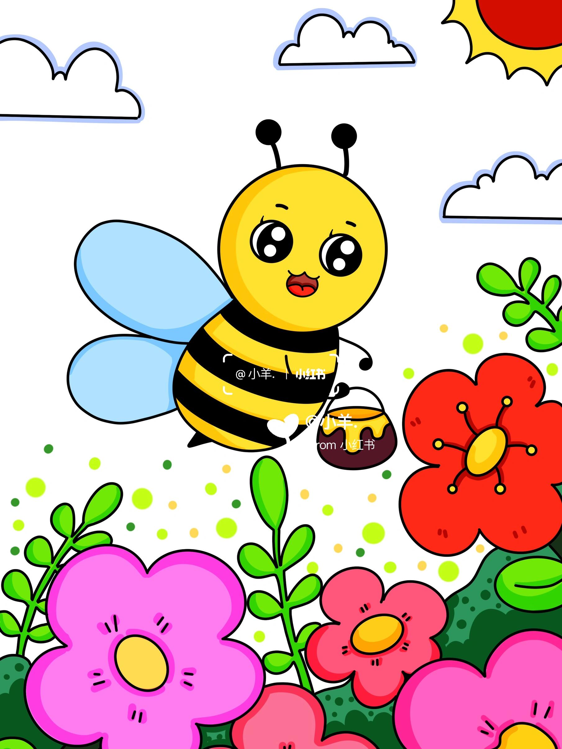 勤劳的小蜜蜂🐝儿童画 简笔画 简单