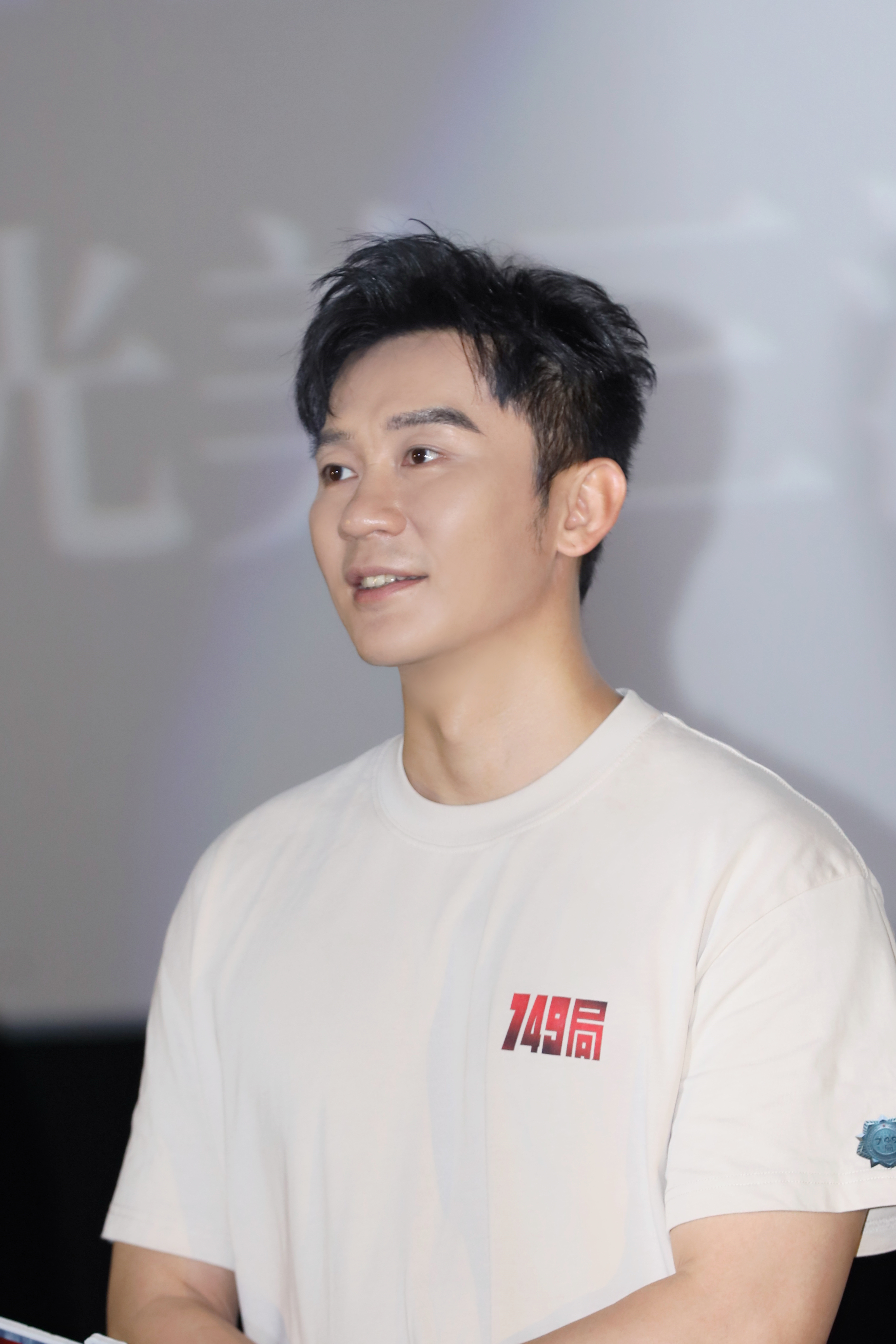 科学家晨光部长李晨分享六年创作历程,那些笑与泪并存的感动瞬间,是