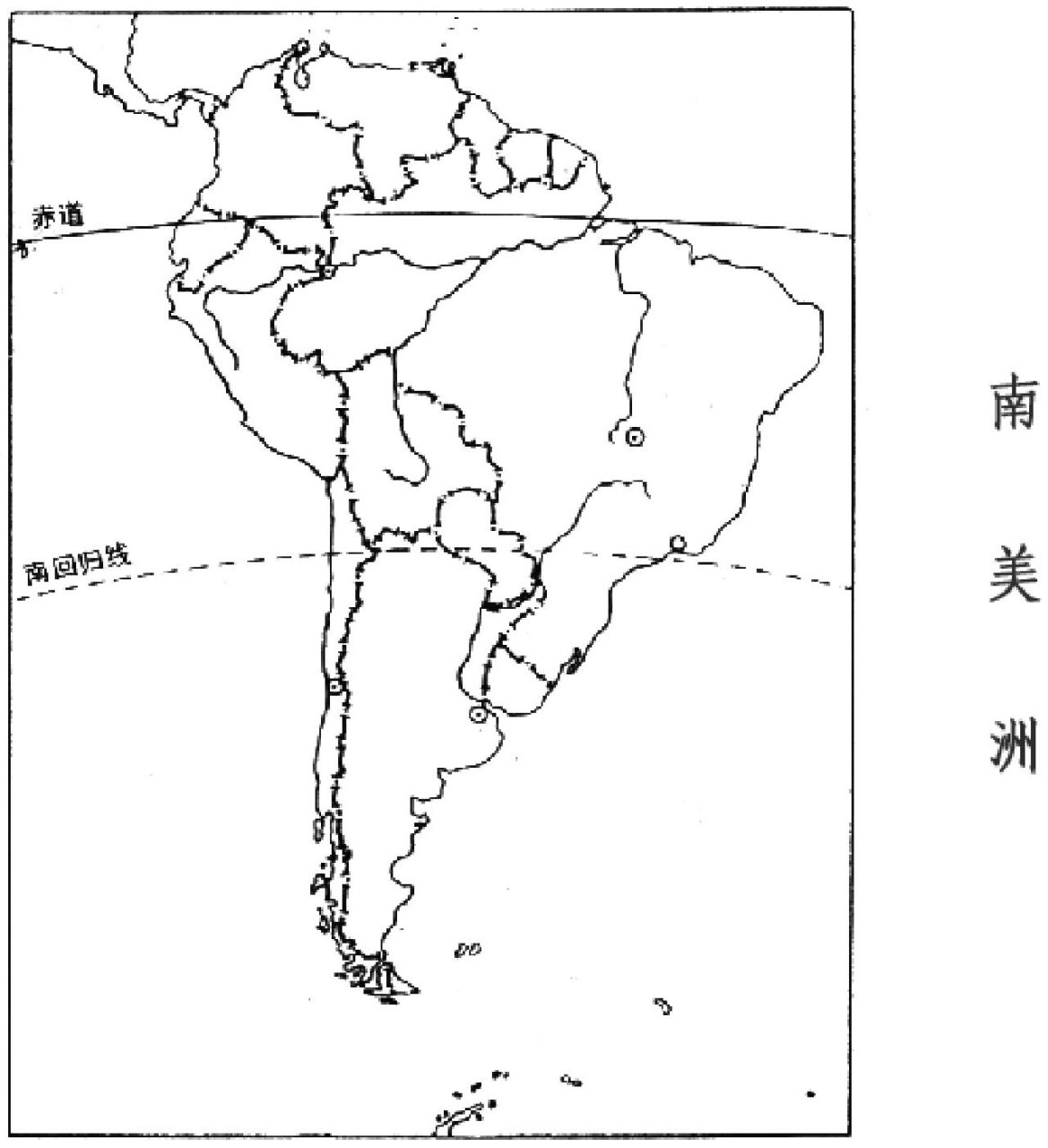 南美洲气候分布图片