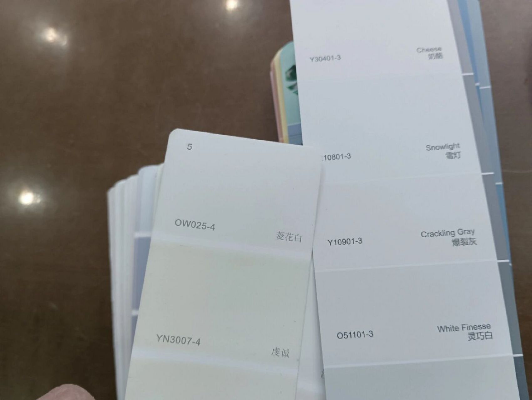 立邦菱花白对应三棵树爆裂灰 三棵树爆裂灰色号 y10901-3 ,自然彩千