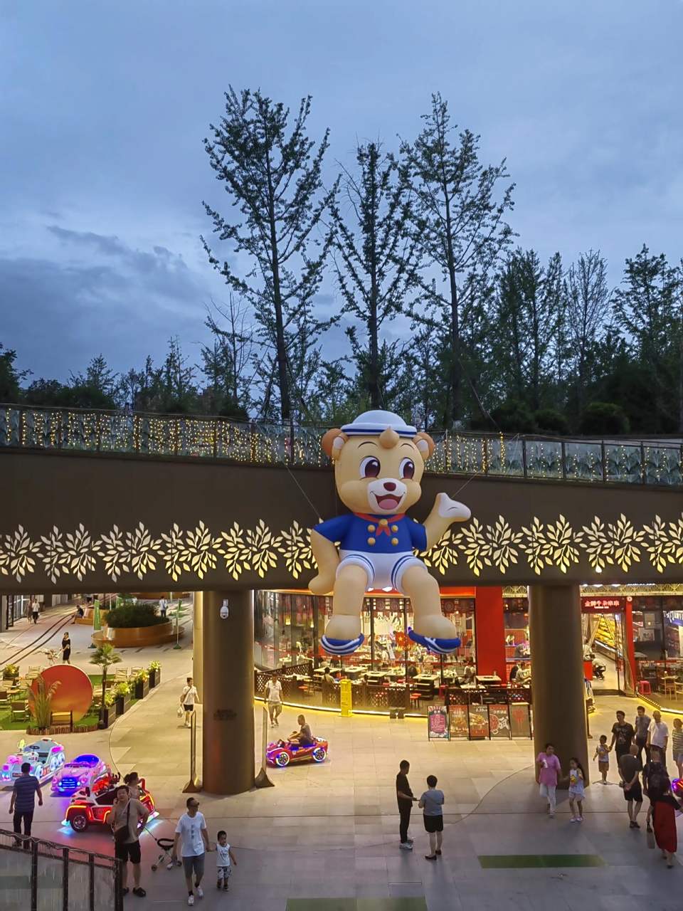 这里是西安幸福林带