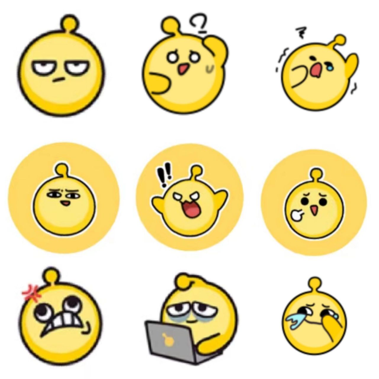 超稀罕但终究错过的蛋仔表情① 中间这个吓人真的宇宙无敌巨有意思哇!