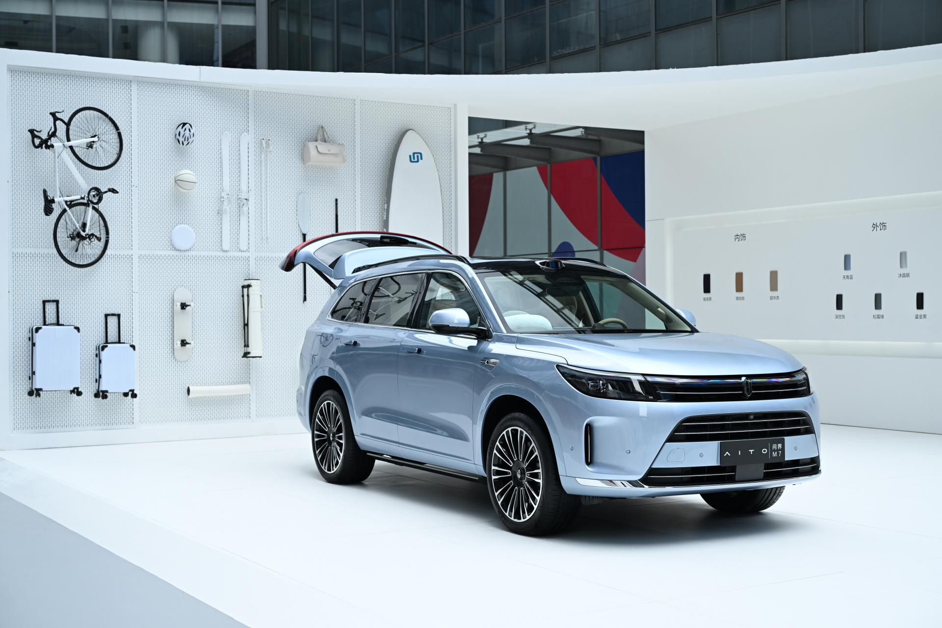 华为智选车发布会# 全新问界m7是华为问界首次独立发布,这从另一个