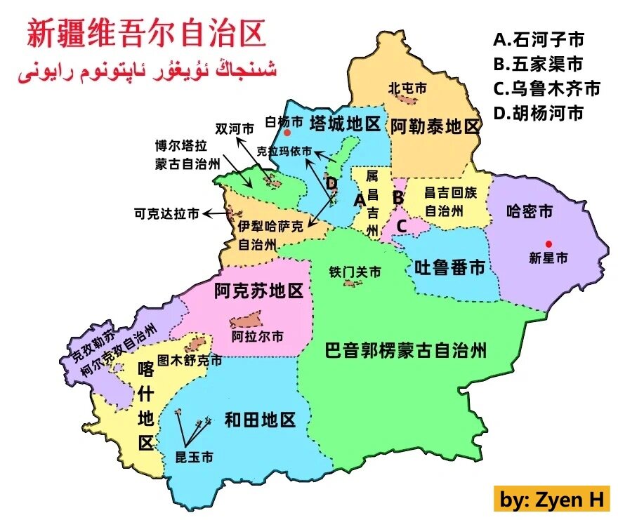 新疆地图
