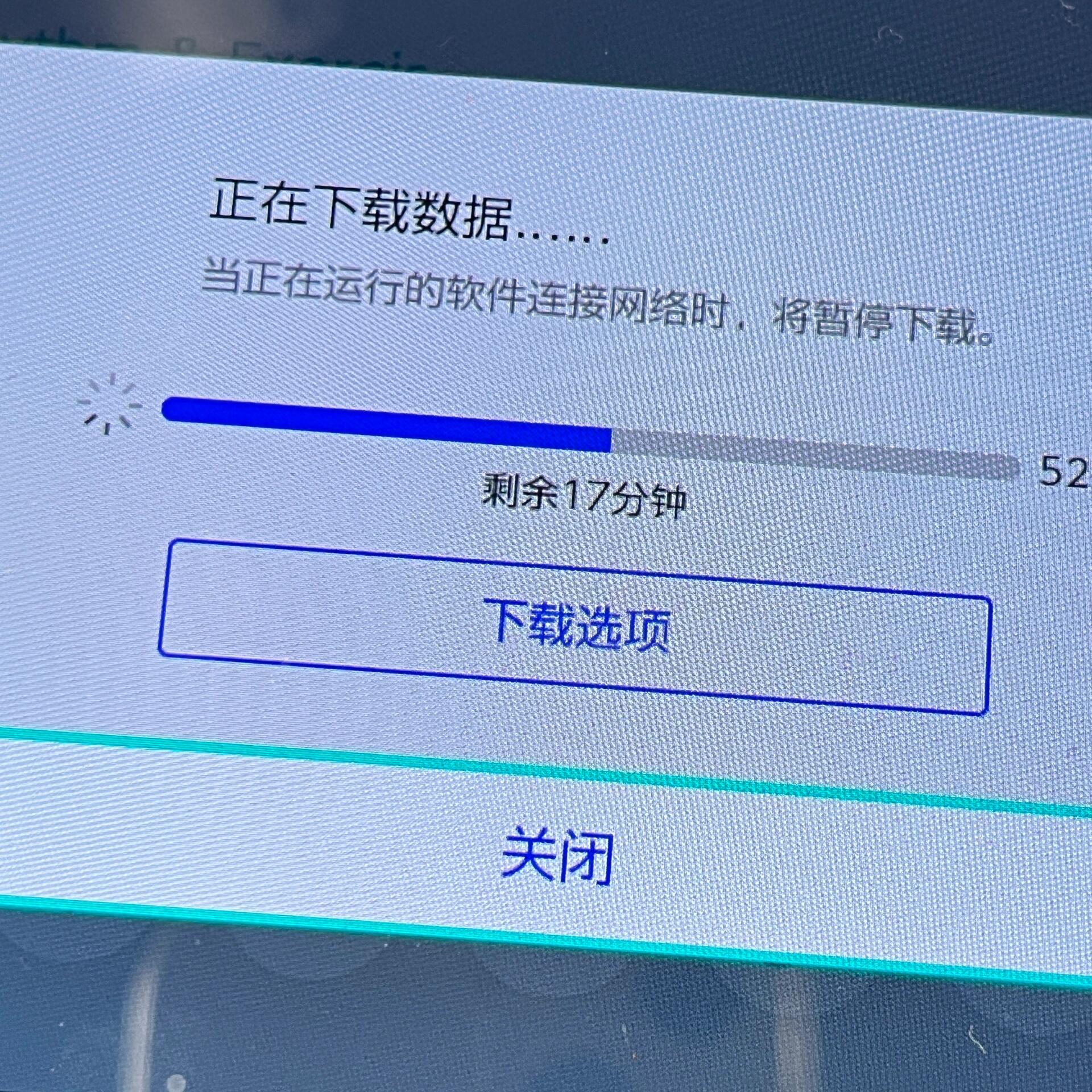 下载速度慢怎么办，epic下载速度慢怎么办