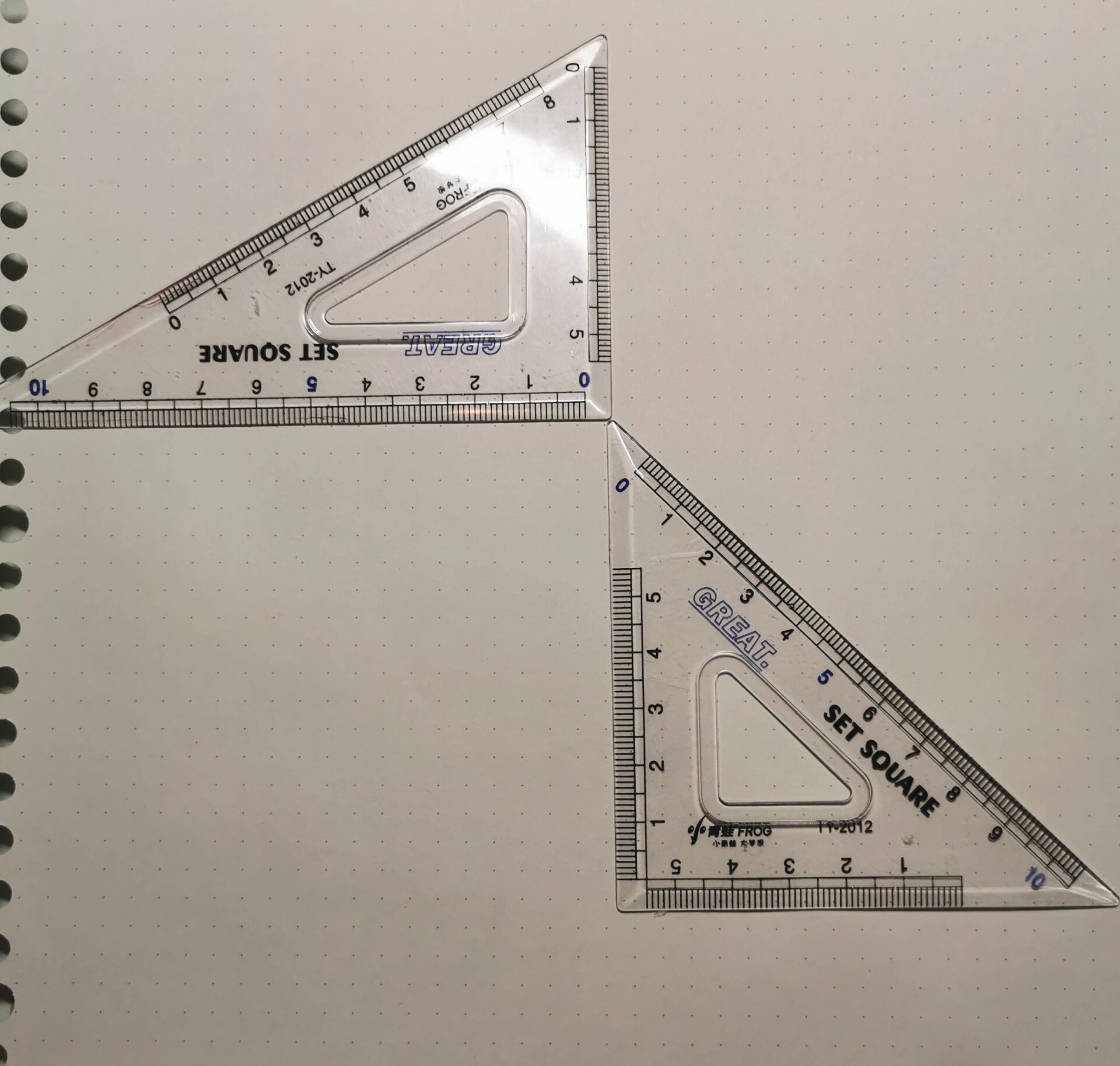 一副三角尺,转动真好玩