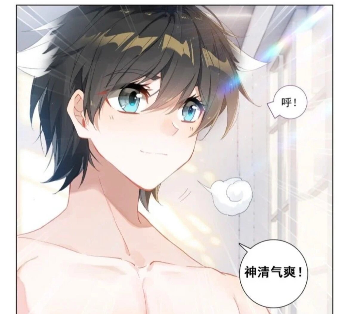 蓝轩宇腹肌