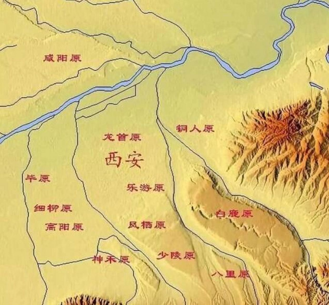 咸阳原:又史称五陵塬(西汉),始平塬(晋),石安塬(南北朝),洪渎塬