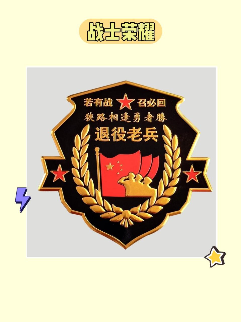 采用金属和铝合金材质,质感十足.