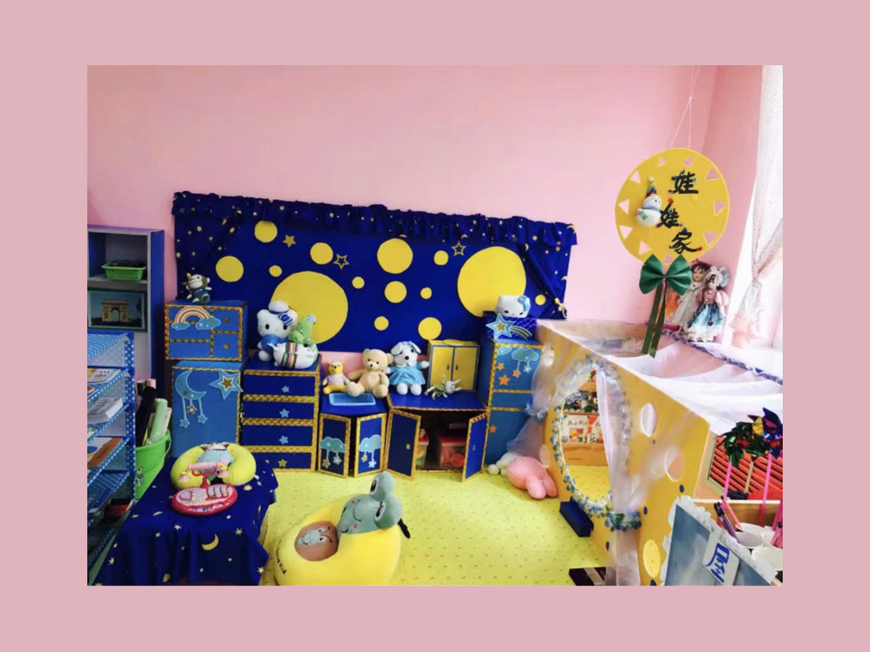 幼儿园|小班区域环创 娃娃家,表演吧,美工区,益智区,沙池,音乐区