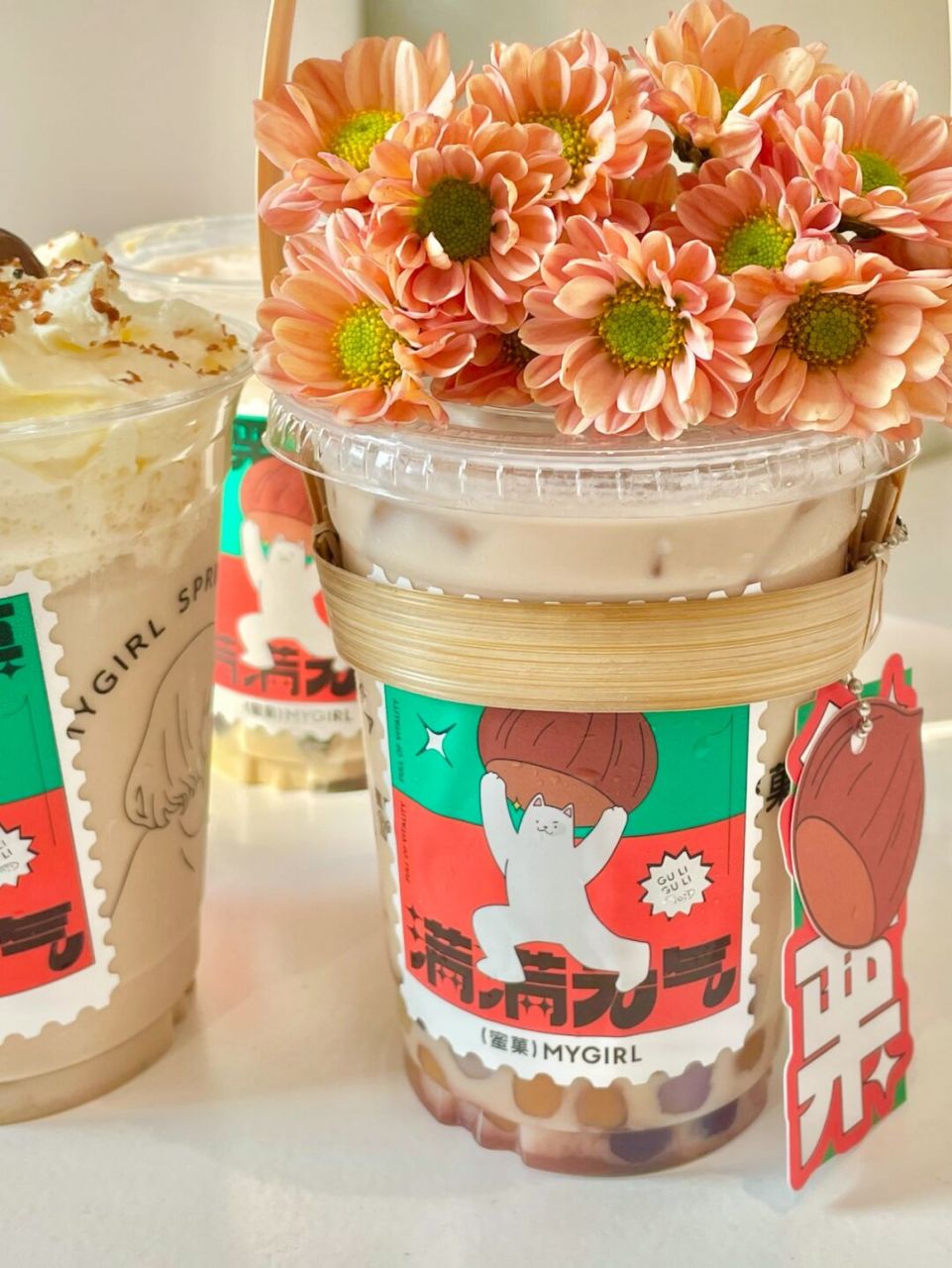 偶遇青岛台东小篮子奶茶92栗子泥芋圆暖乎乎 94秋天就要到了 捧着