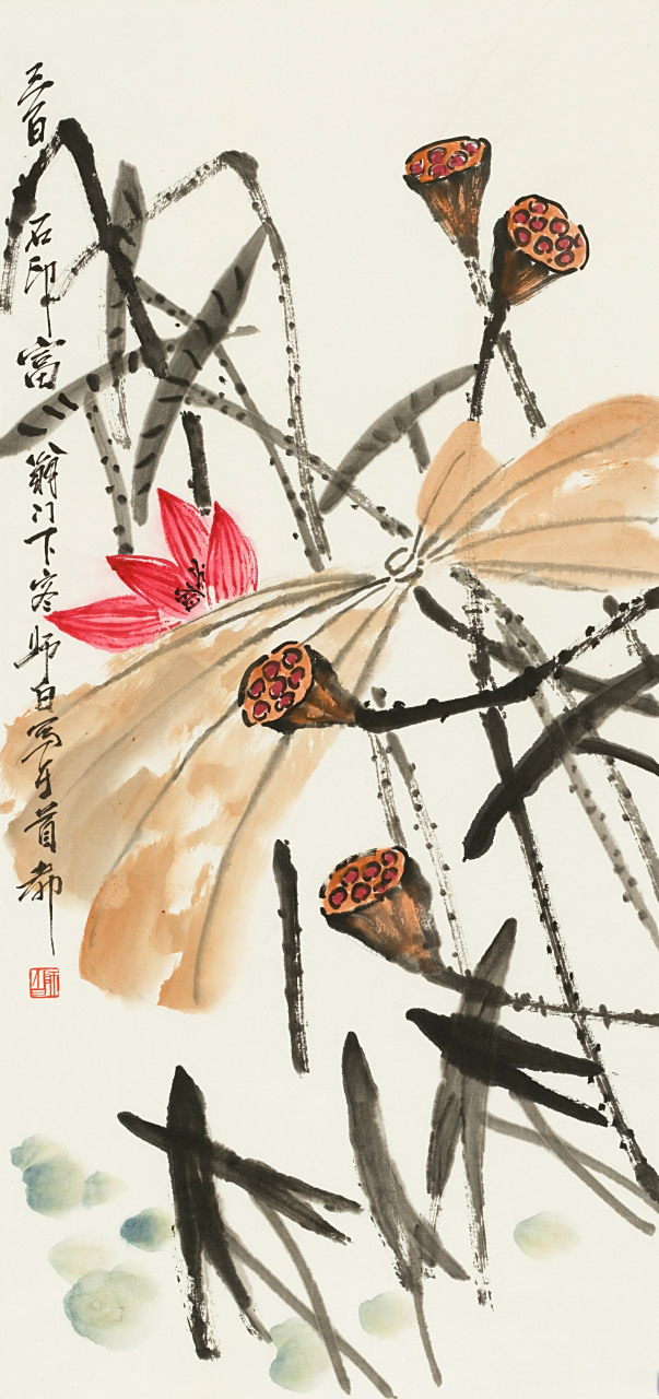 娄师白笔下的荷花