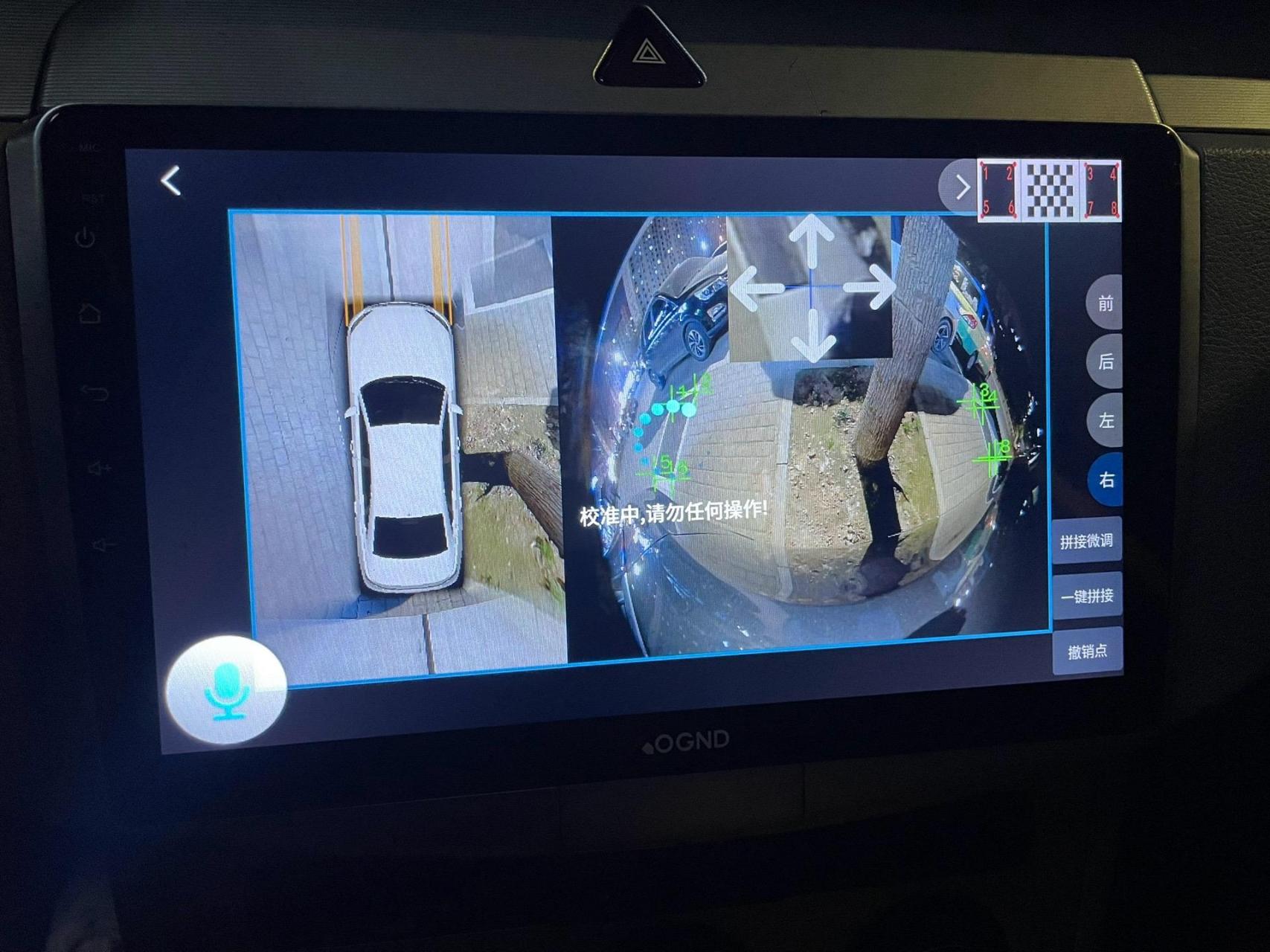 大众迈腾安装科骏达360全景一体机360全景影像