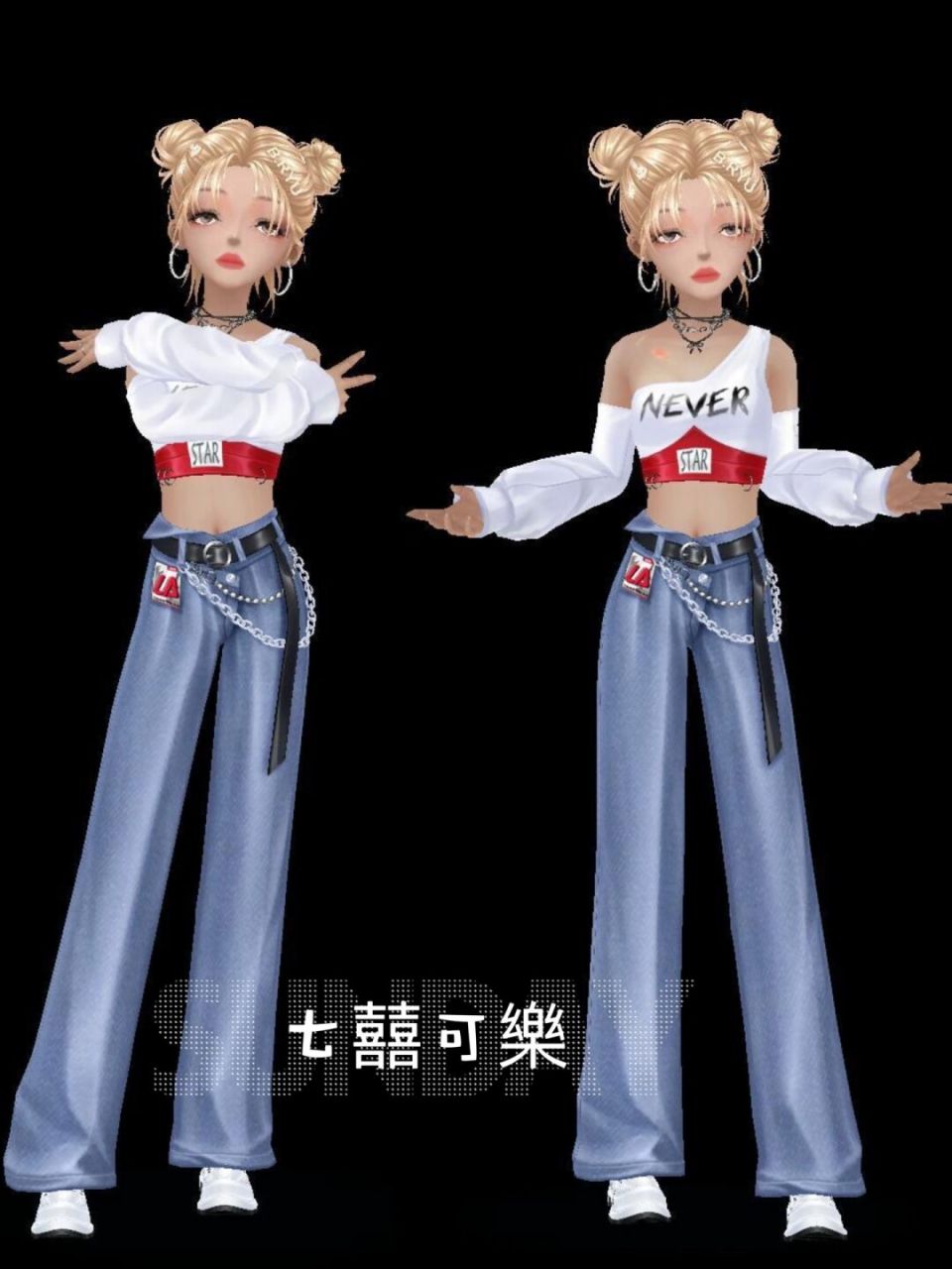 **** #qq炫舞手游# #qq炫舞手游穿搭