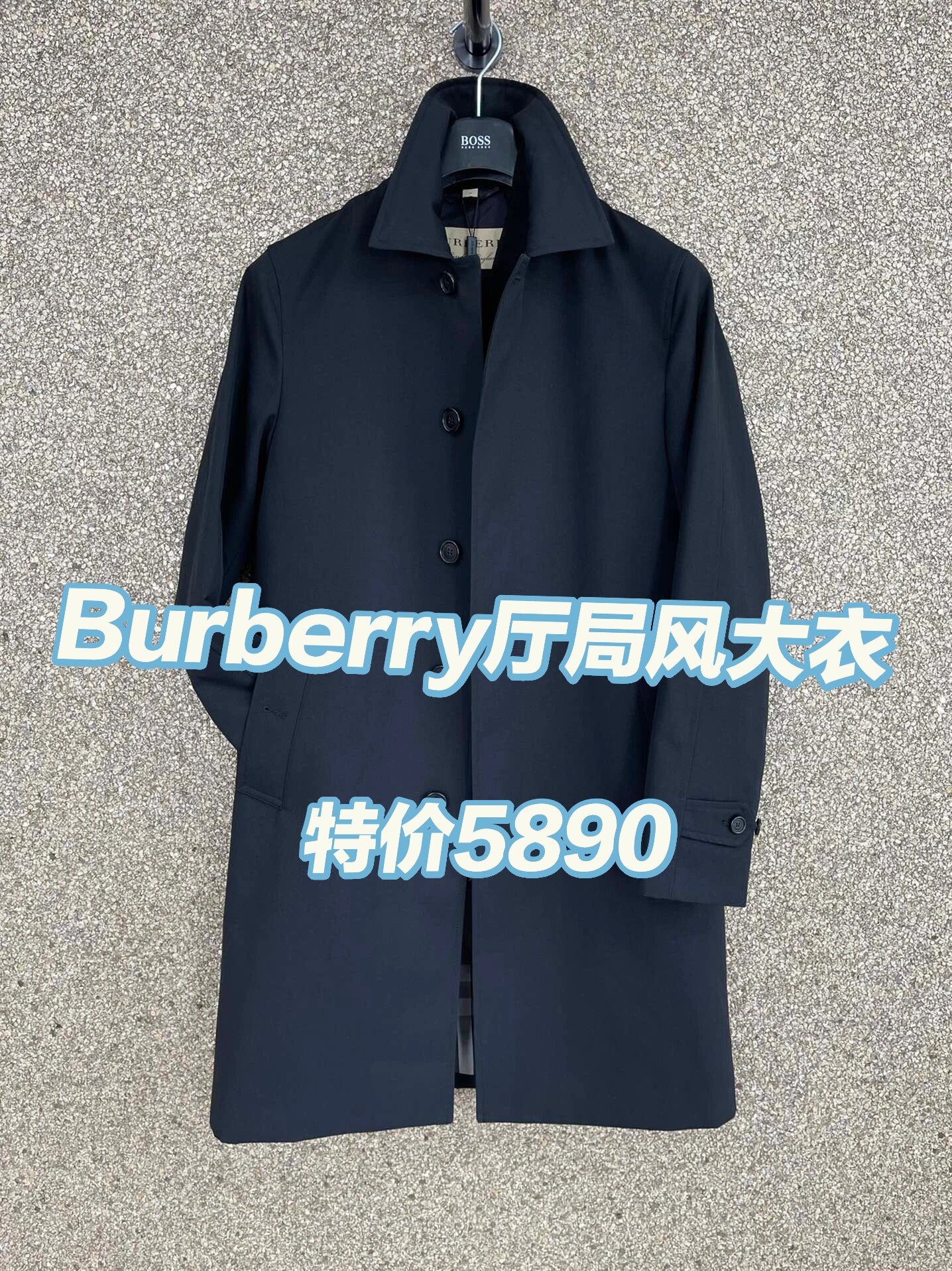 巴布瑞burberry风衣价格图片