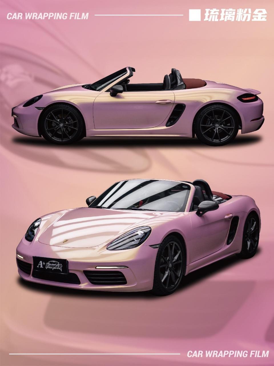 保时捷718|琉璃粉金94小仙女敞篷座驾 妈耶!