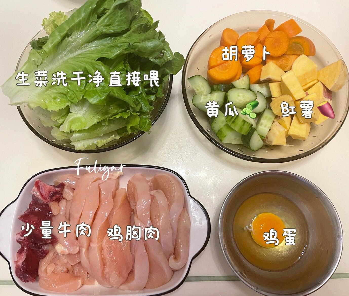 超简单适口9199仓鼠辅食做法～快来学!
