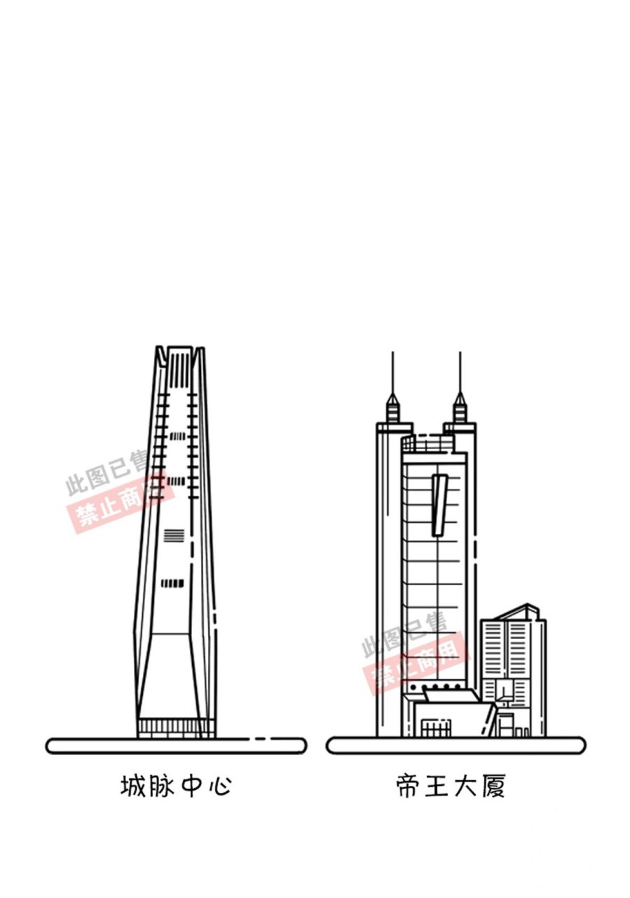 深圳城市地标建筑mbe风插画/手绘简笔画 🚆第三站～深圳: 平安国际
