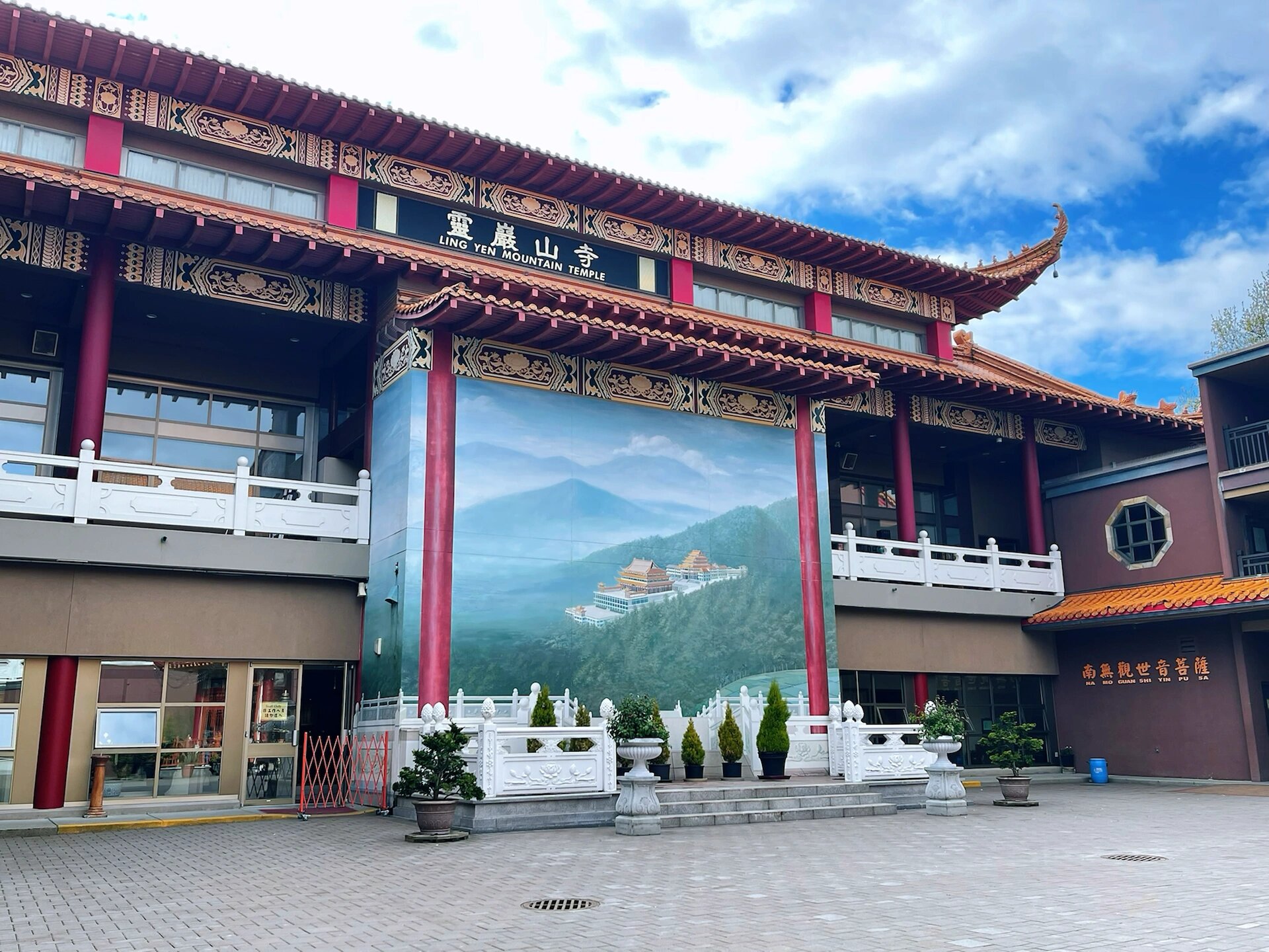 灵岩山寺加拿大图片