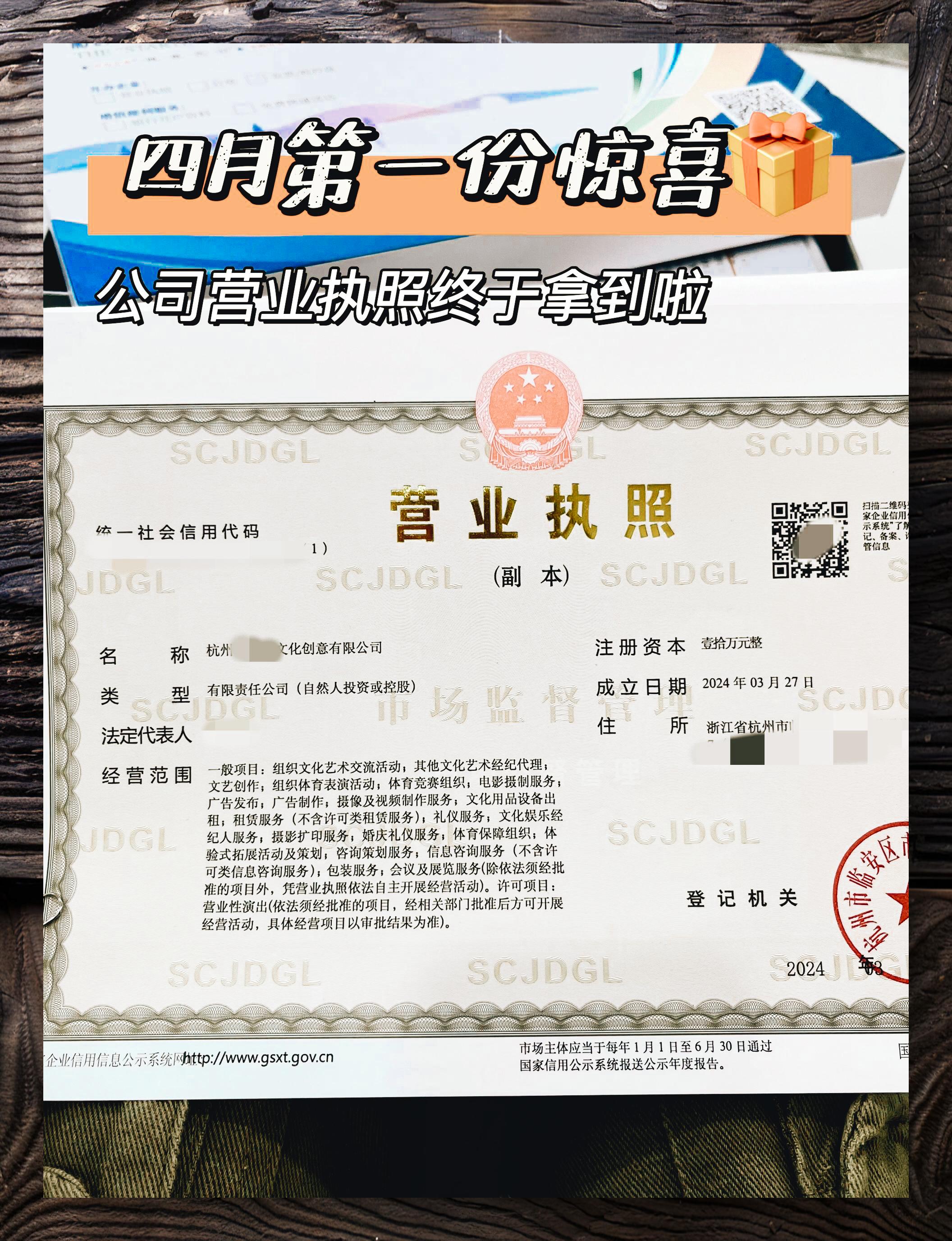 00后创业做什么好没有技术的(00后创业做什么好没有技术的人)