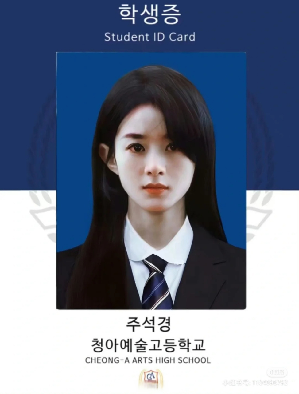 有人说赵丽颖这张照片神似文东恩