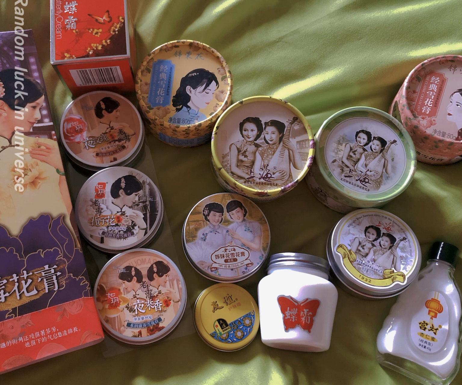 上海雪花膏推荐~99 家里大宝的味道太冲而且油腻 维生素e味道不错但