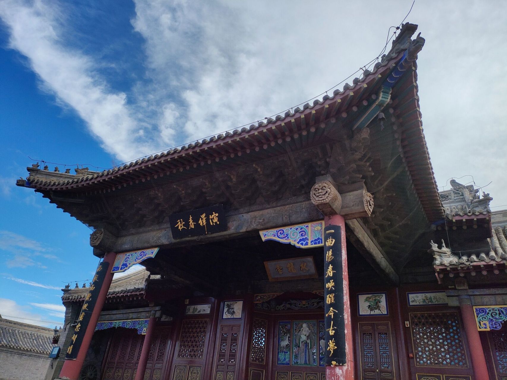 多伦 山西会馆 多伦的山西会馆 建于乾隆年间 历经修缮 中轴线的建筑