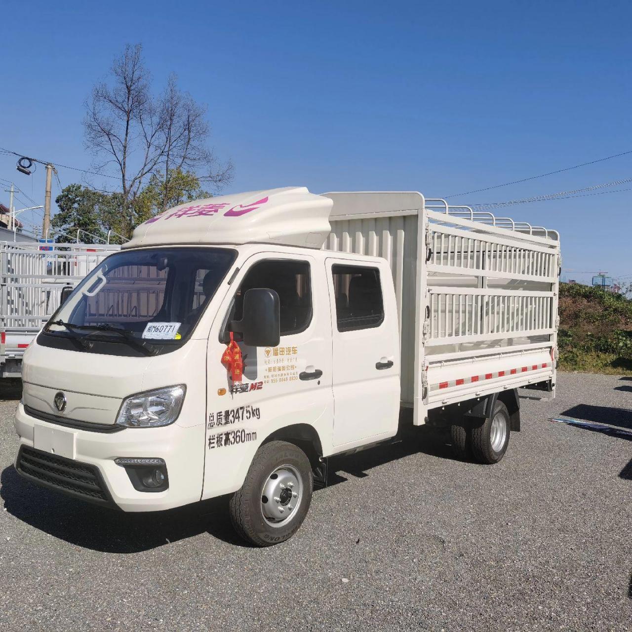 福田汽车祥菱m2双排仓栅货车3米1货箱