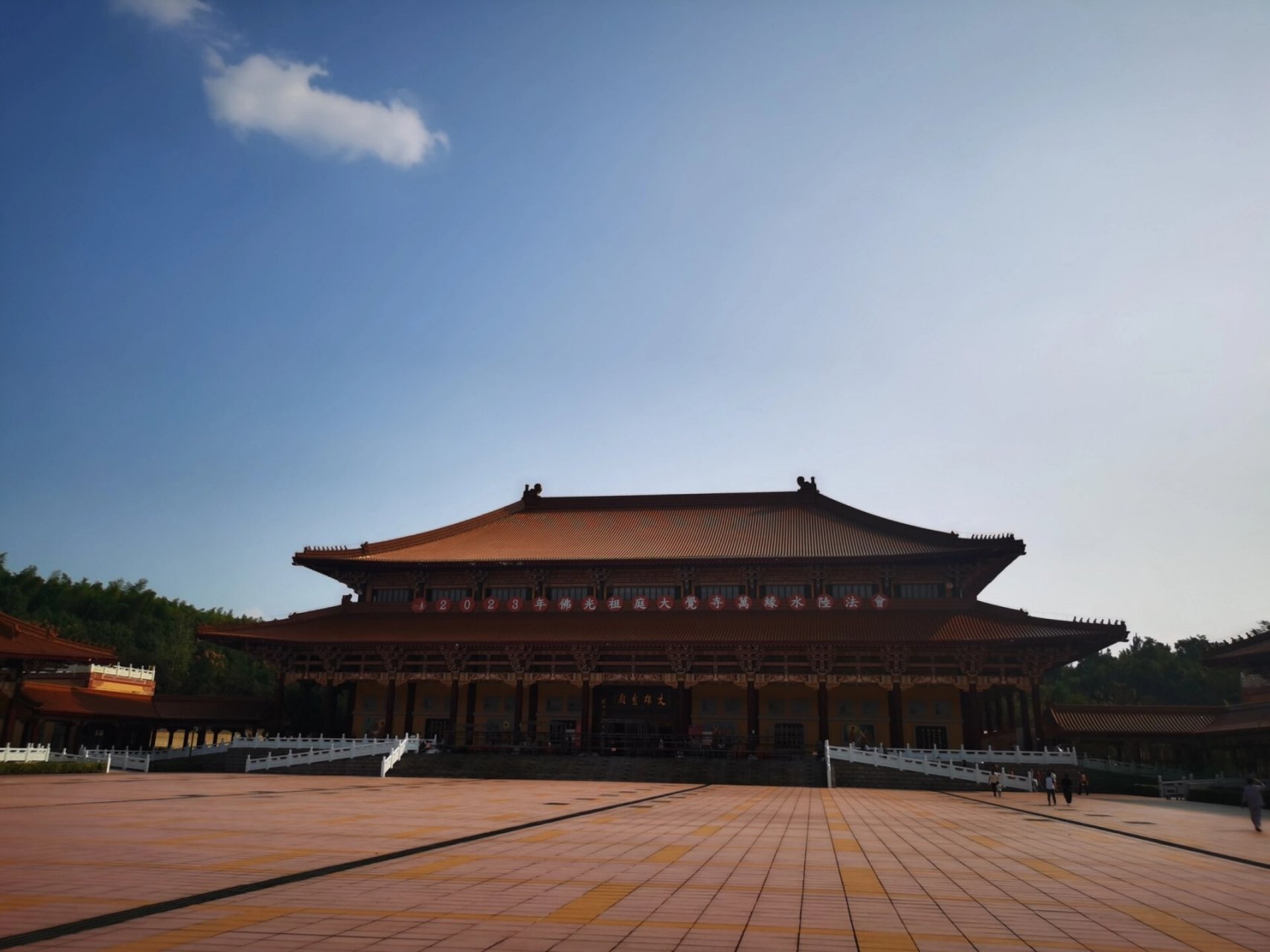 宜兴大觉寺—佛光山祖庭 十一假期期间的大觉寺,看起来好多好多人,但