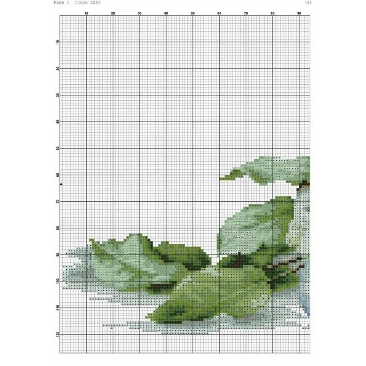 刺绣# #手工刺绣# #格子画# #十字绣##十字绣爱好者# #十字绣图纸