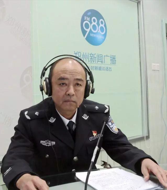 6月25日公开信息,郑州市公安局原副局长张保被开除党籍,移交司法机关.